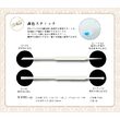 Set 2 ustensile ptr. amestecat rasina - Padico - Made in Japan - UV033