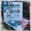 DS-CAD-PARTY - Cutter Party Invitation - Crafters Companion