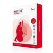Top hartie alba A4 pentru copiator - 80gr - LIBR