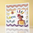 2002147 Cartus EDGE TO EDGE - Cricut