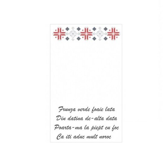 Set 10 cartonase martisor - Poezie - 5 x 8.5 cm - AT011 - DRG-T