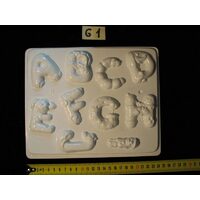 NR 61 - Set 3 matrite 3D - alfabet