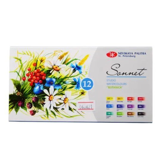 35411880 Set 12 acuarele studiu in cutie de carton Botanica - Sonnet