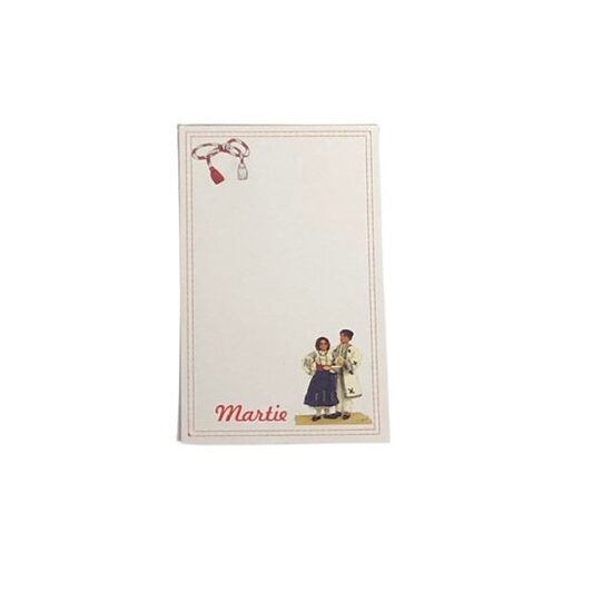 Set 50 cartonase martisor - port popular - GLD-A