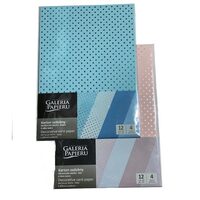 Set 12 cartoane cu modele diferite , A4 - Galeria Papieru