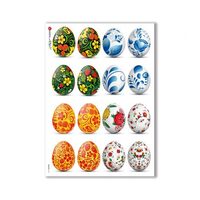 HOLIDAY_0101 - Hartie orez A4 , 30gr - Paper D