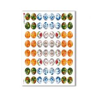 HOLIDAY_0102 - Hartie orez A4 , 30gr - Paper D