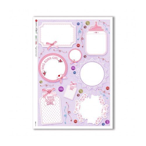 BABY_0075 - Hartie orez A4 , 30gr - Paper D