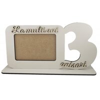 Rama - La Multi Ani - 3 Anisori - C-ART