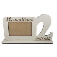 Rama - La Multi Ani - 2 Anisori - C-ART