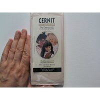 Doll - 425 - Flesh - 500g