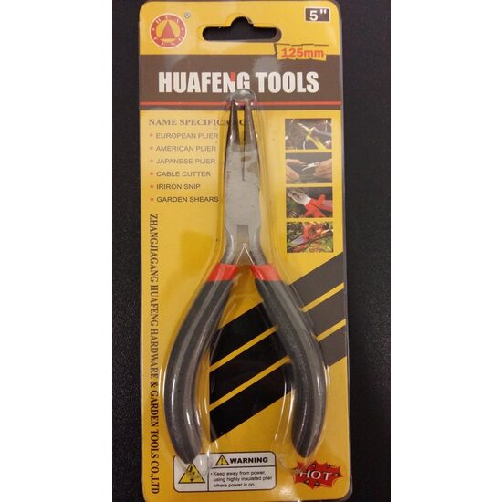Cleste varf indoit - POR