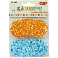 AD056 - Set 24 figurine adezive ZAMBETE - Daco