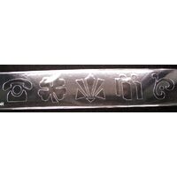 24130 - Sablon bordura 3D - plastic - H4- PENT