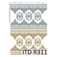 R311 - Hartie orez A4, 25 - 30gr - ITD