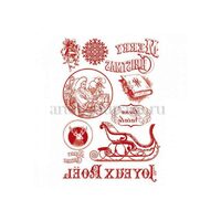 DFTR020 - Hartie de transfer A4 - Stamperia - rosu