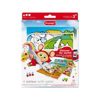 9640K05B Set COLORAREA CU APA - Bruynzeel