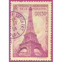 DFSA4055 - Hartie de orez Stamperia A4 cm