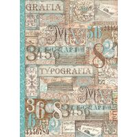 FLSG/ST76 - Fetru printat 1mm - 50x70 cm - Calligraphy