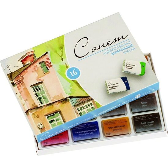 35411589 Set 16 acuarele rusesti, Sonnet