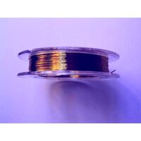 Sarma modelabila maro/cupru - 10 m - 364500 - MA