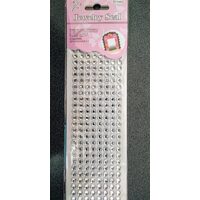 Set 240 strasuri adezive argintii 6mm-Por