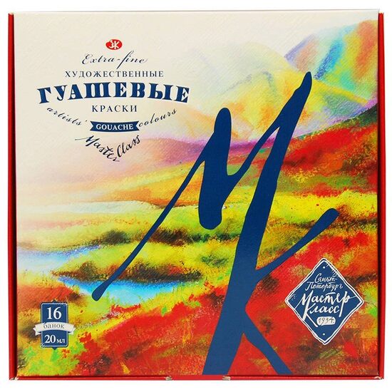 1741092 Set 16 gouache extra-fine - Master Class