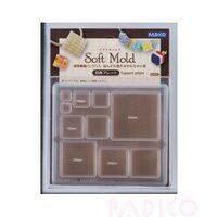 ML051 Mulaj silicon flexibil Patrate - Soft Mould - Padico