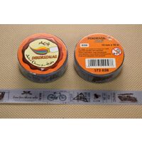 372828 - Panglica hartie adeziva cu imprimeuri - tip scotch 15mm x 10m - ANT-CH