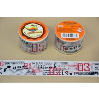 372856 - Panglica hartie adeziva cu imprimeuri - tip scotch 30mm x 10m - post card - ANT-CH