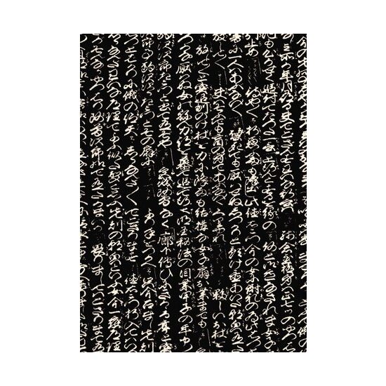 DFG376 - Hartie decupaj 80gr, Stamperia - 50 x 70.