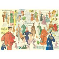 DFS121 - Hartie de orez Stamperia 48x33 cm - mode retro