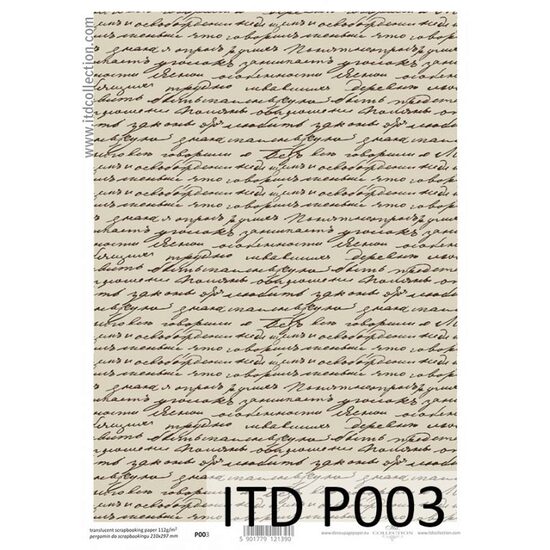 P003 - Hartie translucenta, A4 ,115g - ITD