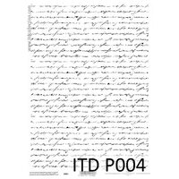 P004 - Hartie translucenta, A4 ,115g - ITD