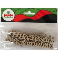 32367 - Set 5 forme lemn - HAZASSAGI EVFORDULORA - PENTART
