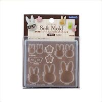ML053 Mulaj silicon flexibil Iepure - Soft Mould - Padico