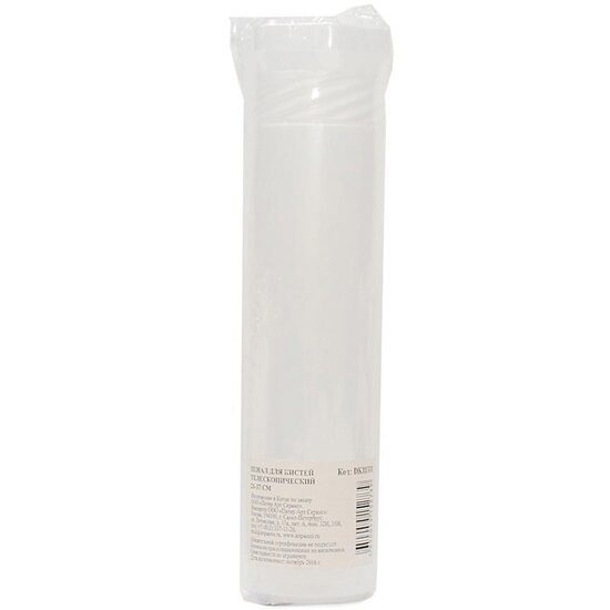 DK11311 Suport din plastic pentru pensule - Nevskaya