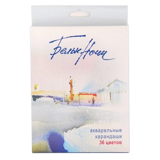 158411254 Set 36 creioane acuarela White Nights