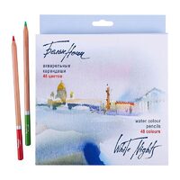 158411255 Set 48 creioane acuarela White Nights