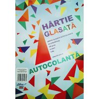 Bloc hartie glasata autocolanta A4, 6 culori, 6 file, 200 gr - LIBR