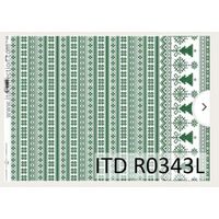 R0343L - Hartie orez A3, 30 - 35gr - ITD