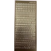 1.3220 - Sticker auriu - litere tipar - JEJP