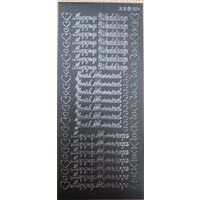 1.6491 - Sticker argintiu - urari casatorie 1 - JEJP