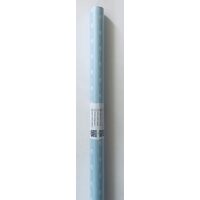 Hartie BB Kraft - model 4 - albastra cu nori - Sadipal