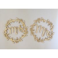 Coronite MRS & MR - 24 cm - FAN-H
