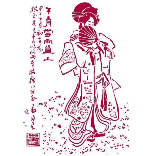 KSG446 - Sablon 21x29.7 - Stamperia