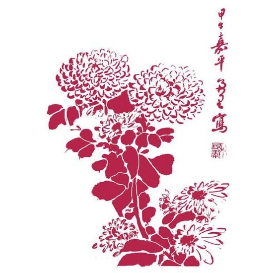 KSG447 - Sablon 21x29.7 - Stamperia