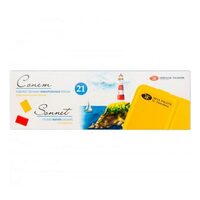 Set 21 acuarele in cutie metalica Sonnet 351101514