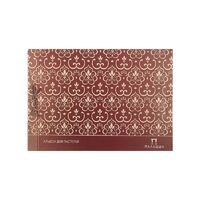 Bloc 20 file pentru desen Ivory , A4 , 280gr. , Palazzo - P-ART