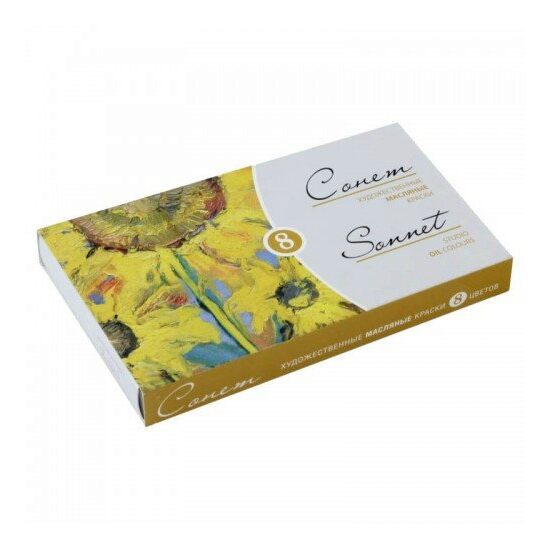 2641098 Set 8 culori de ulei, tuburi 10ml - Sonnet